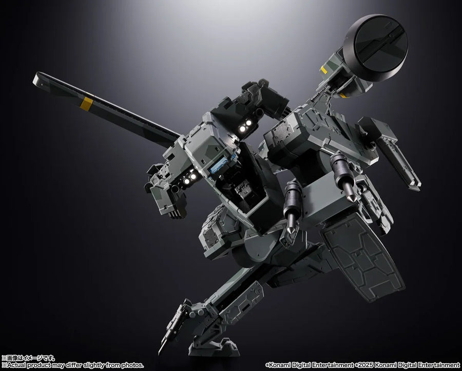 Metal Gear Rex – Tamashii Nations – ActionFigure Brasil