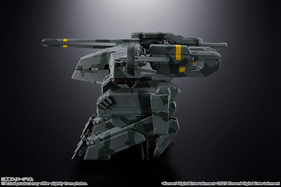 Metal Gear Rex – Tamashii Nations – ActionFigure Brasil