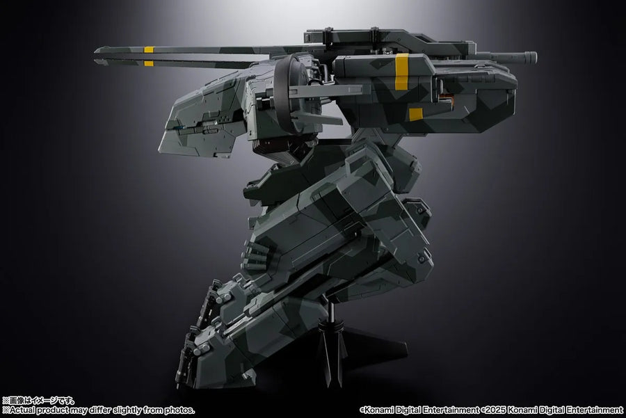 Metal Gear Rex – Tamashii Nations – ActionFigure Brasil