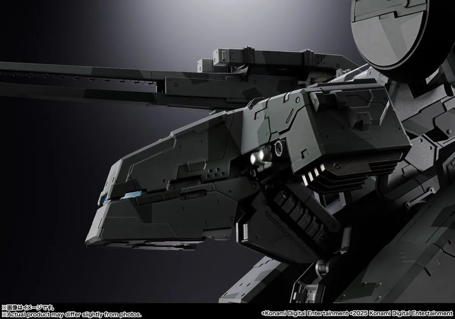 Metal Gear Rex – Tamashii Nations – ActionFigure Brasil