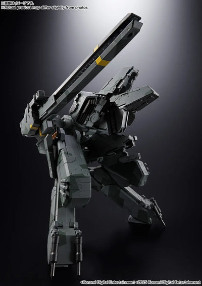 Metal Gear Rex – Tamashii Nations – ActionFigure Brasil — embalagem