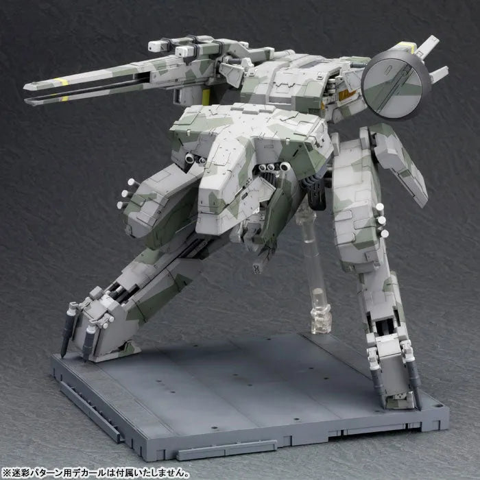 Metal Gear Solid - Cyborg Ninja - Liquid Snake - Metal Gear Rex - Solid Snake - 1/100 - 2022 Re-release (Kotobukiya)ㅤ – Kotobukiya – ActionFigureBrasil