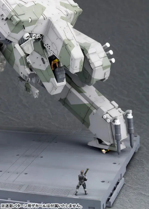 Metal Gear Solid - Cyborg Ninja - Liquid Snake - Metal Gear Rex - Solid Snake - 1/100 - 2022 Re-release (Kotobukiya)ㅤ – Kotobukiya – ActionFigureBrasil