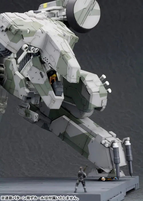 Metal Gear Solid - Cyborg Ninja - Liquid Snake - Metal Gear Rex - Solid Snake - 1/100 - 2022 Re-release (Kotobukiya)ㅤ – Kotobukiya – ActionFigureBrasil