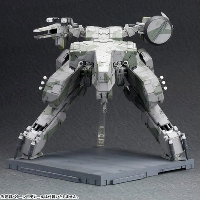 Metal Gear Solid - Cyborg Ninja - Liquid Snake - Metal Gear Rex - Solid Snake - 1/100 - 2022 Re-release (Kotobukiya)ㅤ – Kotobukiya – ActionFigureBrasil — iluminação de estúdio