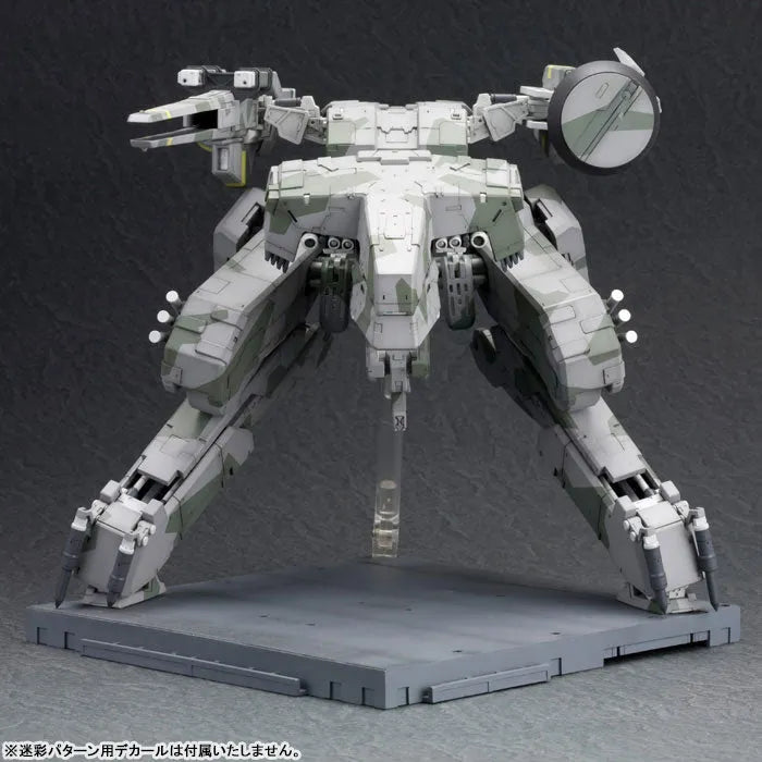 Metal Gear Solid - Cyborg Ninja - Liquid Snake - Metal Gear Rex - Solid Snake - 1/100 - 2022 Re-release (Kotobukiya)ㅤ – Kotobukiya – ActionFigureBrasil