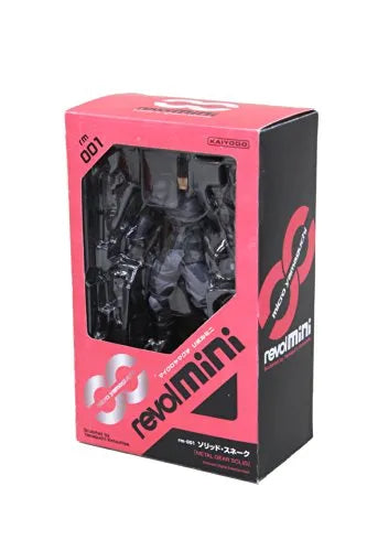 Metal Gear Solid - Solid Snake - Revolmini rm-001 - Revoltech (Kaiyodo)ㅤ – Kaiyodo – ActionFigureBrasil