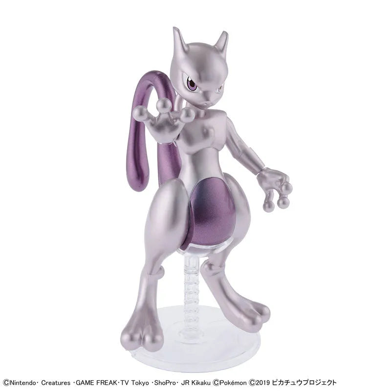 Mewtwo no Gyakushuu Evolution - Mewtwo - Pokémon Plamo (Bandai Spirits)ㅤ – Bandai Spirits – ActionFigureBrasil