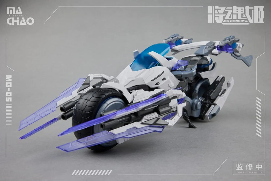 MG-05 - Ma Chao x Kyoryo (MS GENERAL)ㅤ – MS General – ActionFigureBrasil
