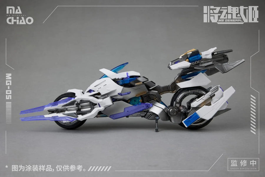 MG-05 - Ma Chao x Kyoryo (MS GENERAL)ㅤ – MS General – ActionFigureBrasil