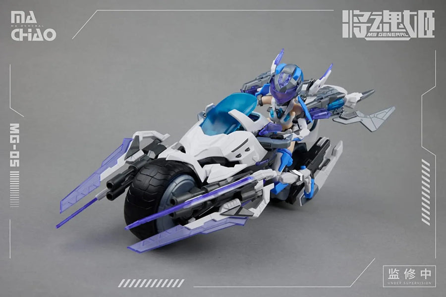 MG-05 - Ma Chao x Kyoryo (MS GENERAL)ㅤ – MS General – ActionFigureBrasil
