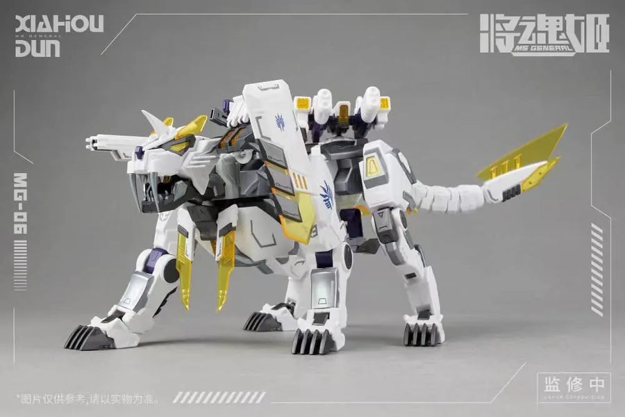 MG-06 - Xiahou Dun x Rikugo - 1/12 (MS GENERAL)ㅤ – MS General – ActionFigureBrasil