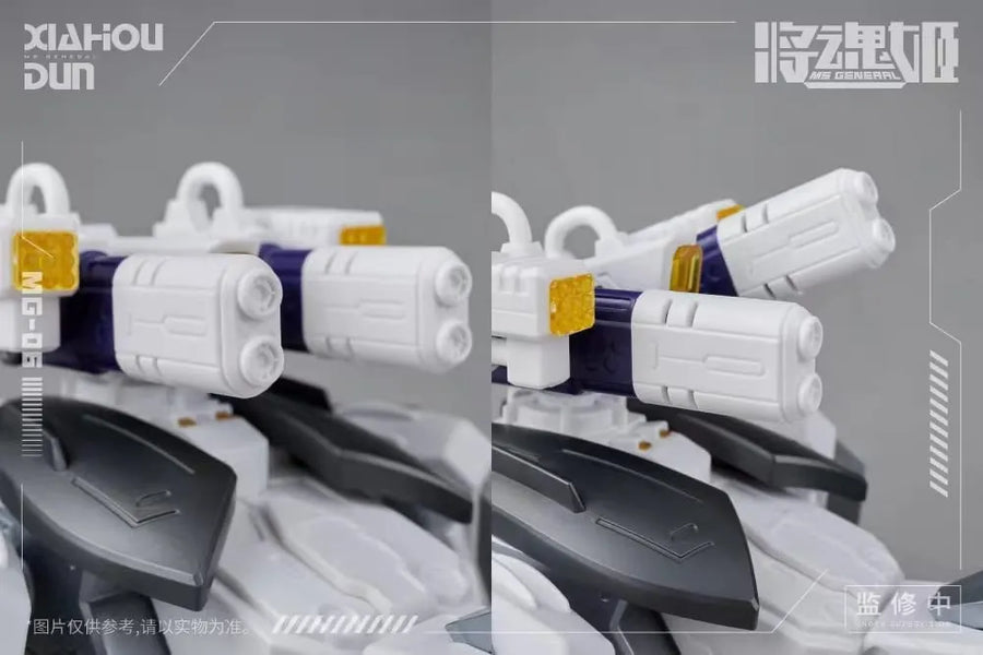 MG-06 - Xiahou Dun x Rikugo - 1/12 (MS GENERAL)ㅤ – MS General – ActionFigureBrasil