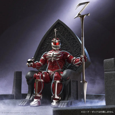Mighty Morphin Power Rangers/ Lord Zedd Throne Ultimate Figure Accessoryㅤ – Super7 – ActionFigureBrasil — close