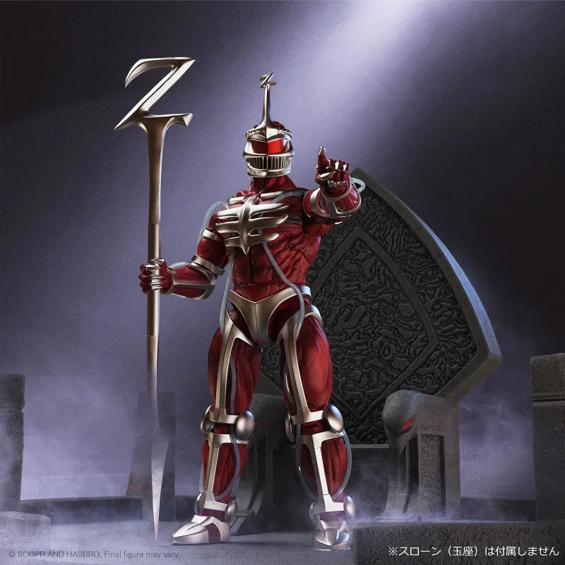 Mighty Morphin Power Rangers/ Lord Zedd Ultimate Action Figureㅤ – Super7 – ActionFigureBrasil