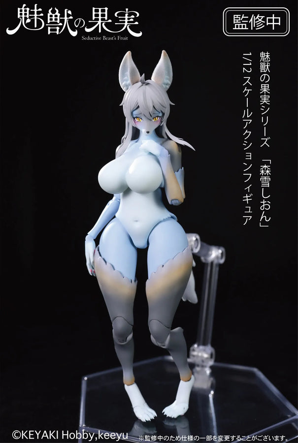 Miju no Kajitsu - No.001 - Shion Moriyuki - 1/12 (KEYAKI Hobby)ㅤ – KEYAKI Hobby – ActionFigureBrasil
