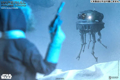 Militaries Of Star Wars 1/6 Scale Figure - Probe Droidㅤ – Sideshow Collectibles – ActionFigureBrasil — close
