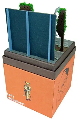 Mimi o Sumaseba - Amasawa Seiji - Tsukishima Shizuku - Miniatuart Kit Studio Ghibli Mini MP07-54 (Sankei)ㅤ – Sankei – ActionFigureBrasil
