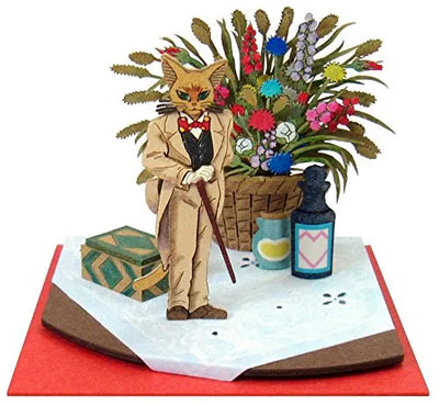 Mimi o Sumaseba - Baron Humbert von Gikkingen - Miniatuart Kit Studio Ghibli Mini MP07-51 (Sankei)ㅤ – Sankei – ActionFigureBrasil