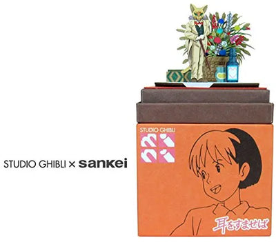 Mimi o Sumaseba - Baron Humbert von Gikkingen - Miniatuart Kit Studio Ghibli Mini MP07-51 (Sankei)ㅤ – Sankei – ActionFigureBrasil — ângulo diferente