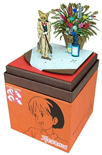 Mimi o Sumaseba - Baron Humbert von Gikkingen - Miniatuart Kit Studio Ghibli Mini MP07-51 (Sankei)ㅤ – Sankei – ActionFigureBrasil — ângulo diferente