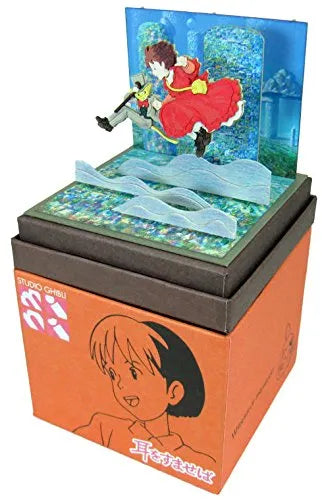 Mimi o Sumaseba - Baron Humbert von Gikkingen - Tsukishima Shizuku - Miniatuart Kit Studio Ghibli Mini MP07-53 (Sankei)ㅤ – Sankei – ActionFigureBrasil — ângulo diferente