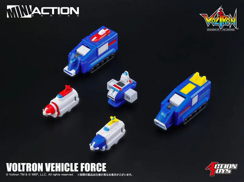 Mini Action - Voltron - Vehicle Force (Art Storm)ㅤ – Art Storm – ActionFigureBrasil