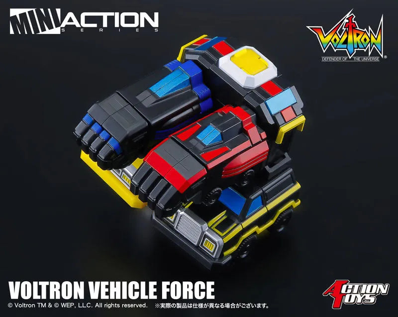 Mini Action - Voltron - Vehicle Force (Art Storm)ㅤ – Art Storm – ActionFigureBrasil