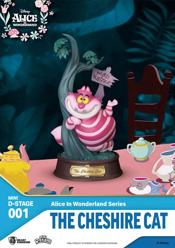 Mini D Stage #001 