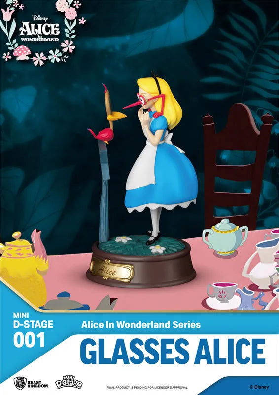 Mini D Stage #001 