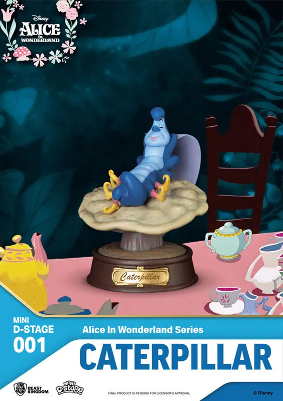 Mini D Stage #001 