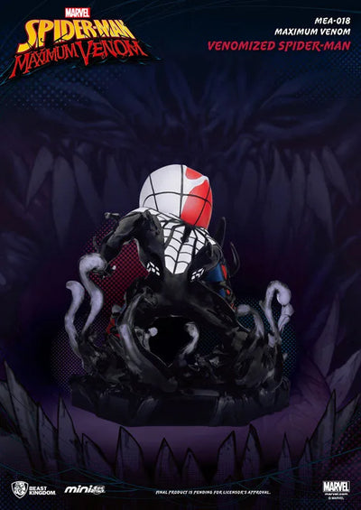 Mini Egg Attack "Marvel Comics" "Venom" Series 1 Spider-Manㅤ – Beast Kingdom – ActionFigureBrasil — detalhe do produto