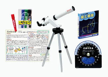 Miniature - My Childhood Room - Puchi Sample Series - Pencil Case - Sewing Box - Game Console - Bed - Plastic Model - School Bag - Scooter - Telescope (Re-Ment)ㅤ – Re-Ment – ActionFigureBrasil