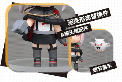 MIZIMO MINIQ "Warship Girls R" Vittorio Veneto Mini Figureㅤ – MIZIMO – ActionFigureBrasil — detalhe do produto