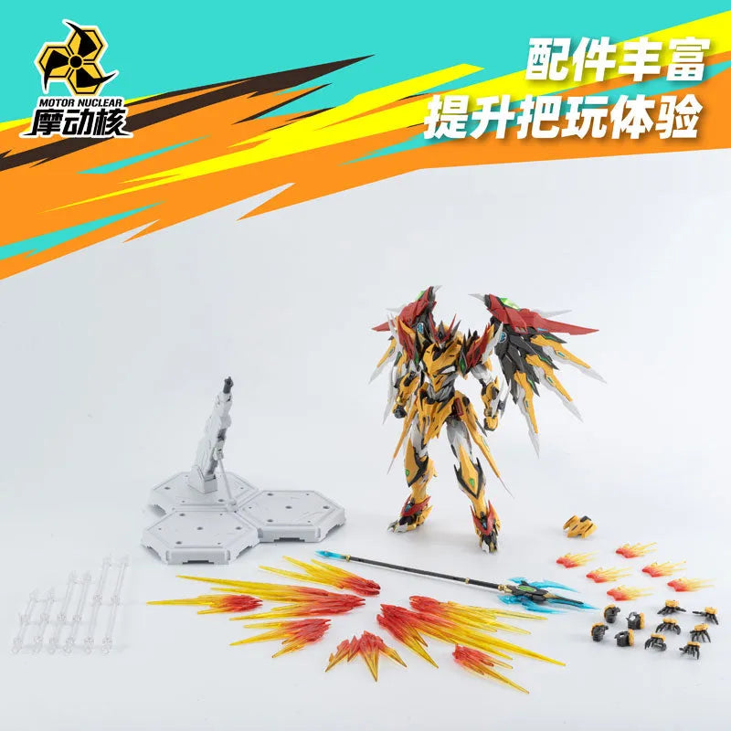 MNP-XH01 - Shiroki (MOTOR NUCLEAR)ㅤ – MOTOR NUCLEAR – ActionFigureBrasil