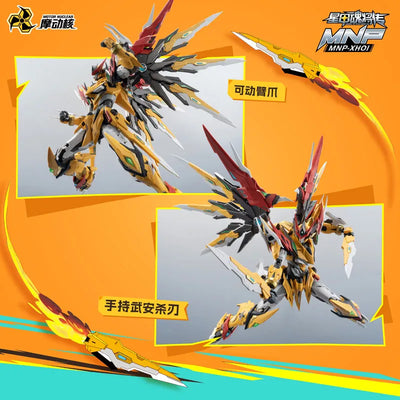 MNP-XH01 - Shiroki (MOTOR NUCLEAR)ㅤ – MOTOR NUCLEAR – ActionFigureBrasil — close