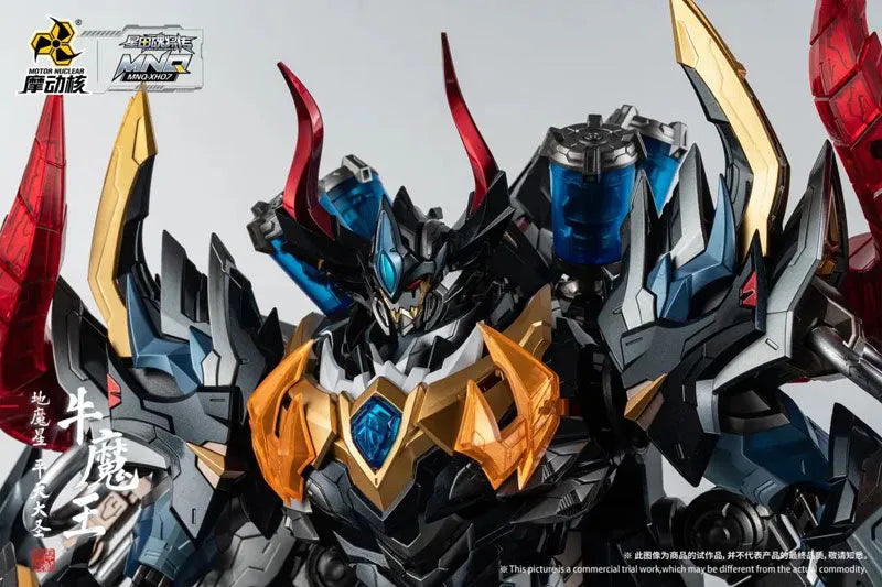 MNQ-XH07 - Earth Demon Star - Heiten Daisei - Gyumaou (MOTOR NUCLEAR)ㅤ – MOTOR NUCLEAR – ActionFigureBrasil