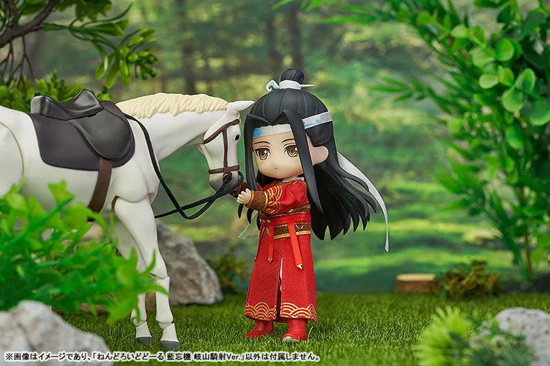 Mo Dao Zu Shi - Lan WangJi - Nendoroid Doll - Qishan Night-Hunt Ver. (Good Smile Arts Shanghai)ㅤ – Good Smile Arts Shanghai – ActionFigureBrasil