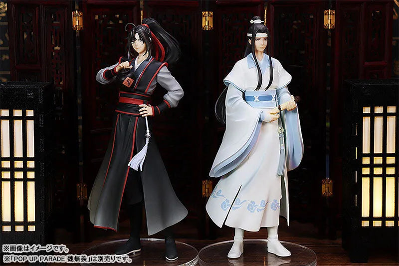 Mo Dao Zu Shi - Lan WangJi - Pop Up Parade (Good Smile Arts Shanghai)ㅤ – Good Smile Arts Shanghai – ActionFigureBrasil