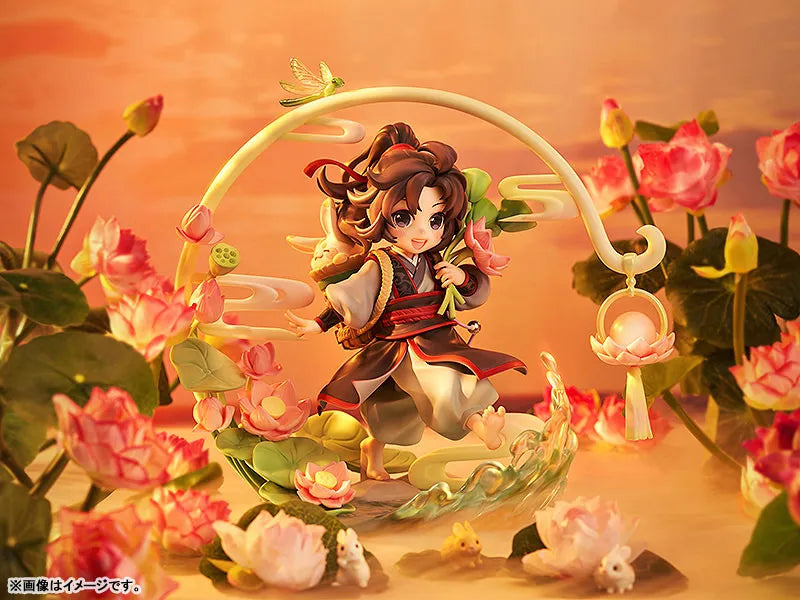 Mo Dao Zu Shi - Wei Wuxian - 1/8 - Childhood Ver. (Good Smile Arts Shanghai)ㅤ – Good Smile Arts Shanghai – ActionFigureBrasil