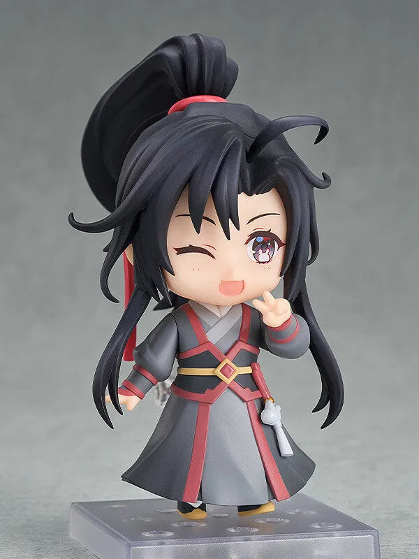 Mo Dao Zu Shi - Wei Wuxian - Nendoroid #2071 - Year of the Rabbit Ver. (Good Smile Arts Shanghai, Good Smile Company)ㅤ – Good Smile Arts Shanghai – ActionFigureBrasil