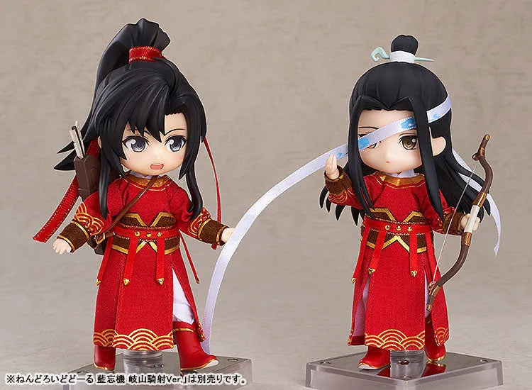 Mo Dao Zu Shi - Wei Wuxian - Nendoroid Doll - Qishan Night-Hunt Ver. (Good Smile Arts Shanghai)ㅤ – Good Smile Arts Shanghai – ActionFigureBrasil
