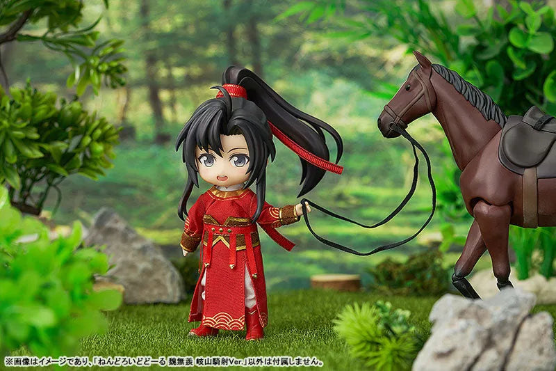Mo Dao Zu Shi - Wei Wuxian - Nendoroid Doll - Qishan Night-Hunt Ver. (Good Smile Arts Shanghai)ㅤ – Good Smile Arts Shanghai – ActionFigureBrasil