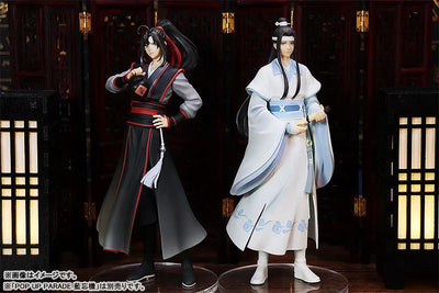 Mo Dao Zu Shi - Wei Wuxian - Pop Up Parade (Good Smile Arts Shanghai)ㅤ – Good Smile Arts Shanghai – ActionFigureBrasil — acessórios