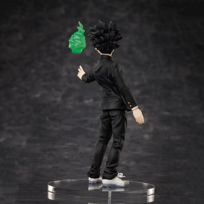 Mob Psycho 100 III - Ekubo - Kageyama Shigeo (Union Creative International Ltd)ㅤ – Union Creative – ActionFigureBrasil — embalagem
