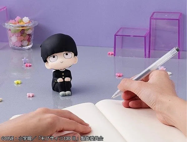 Mob Psycho 100 III - Kageyama Shigeo - Look Up - 2026 Re-release (MegaHouse)ㅤ – MegaHouse – ActionFigureBrasil