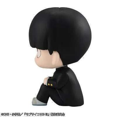 Mob Psycho 100 III - Kageyama Shigeo - Look Up - 2026 Re-release (MegaHouse)ㅤ – MegaHouse – ActionFigureBrasil