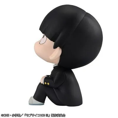 Mob Psycho 100 III - Kageyama Shigeo - Look Up - 2026 Re-release (MegaHouse)ㅤ – MegaHouse – ActionFigureBrasil