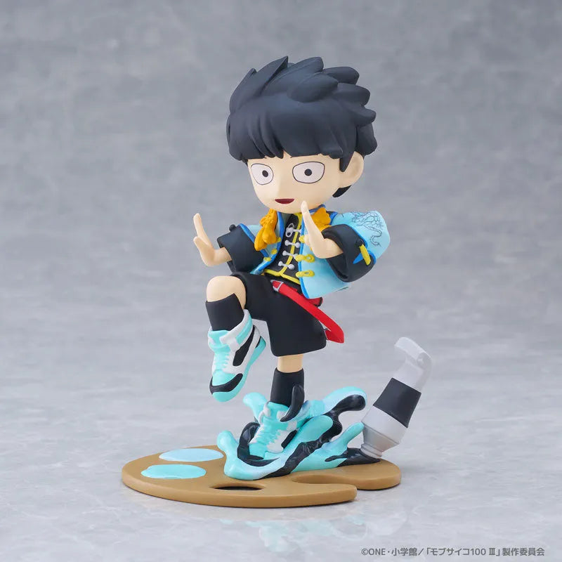 Mob Psycho 100 III - Kageyama Shigeo - PalVerse Pale. (Bushiroad Creative)ㅤ – Bushiroad Creative – ActionFigureBrasil