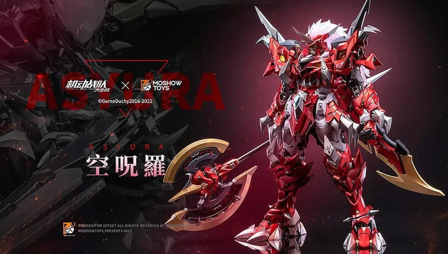 Mobile Sentai Iron - To X class - Saga Token (MOSHOWTOYS)ㅤ – MOSHOWTOYS – ActionFigureBrasil